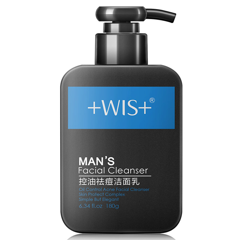 WIS 水润呵护男士洗面奶