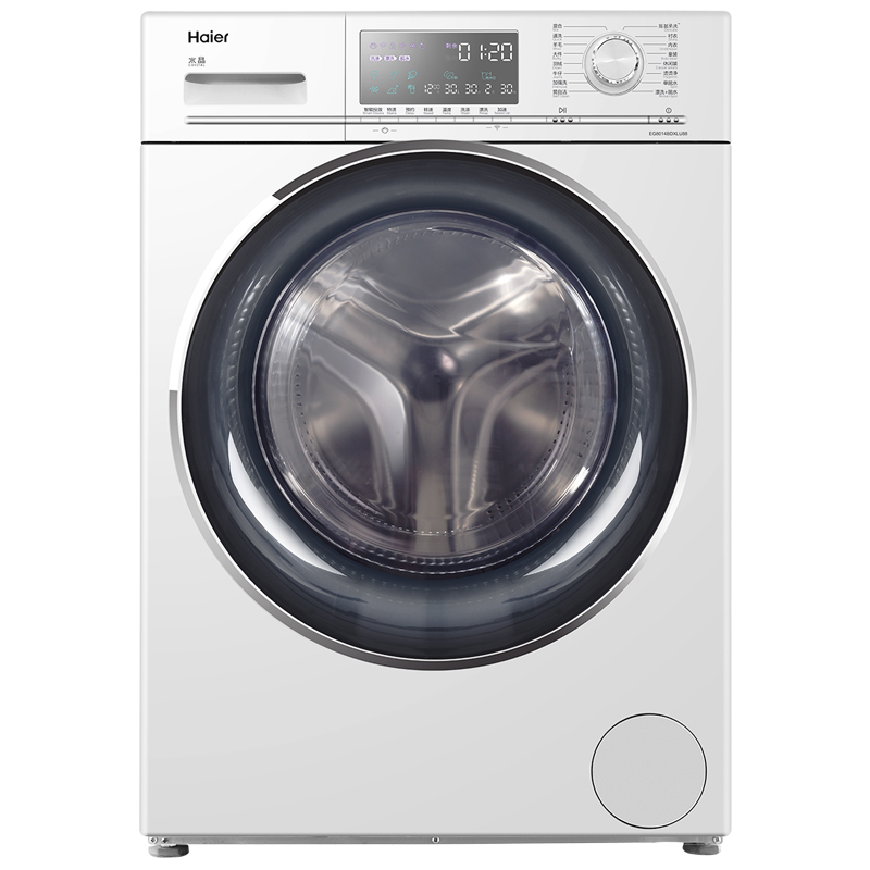 海尔 纤薄智能滚筒洗衣机