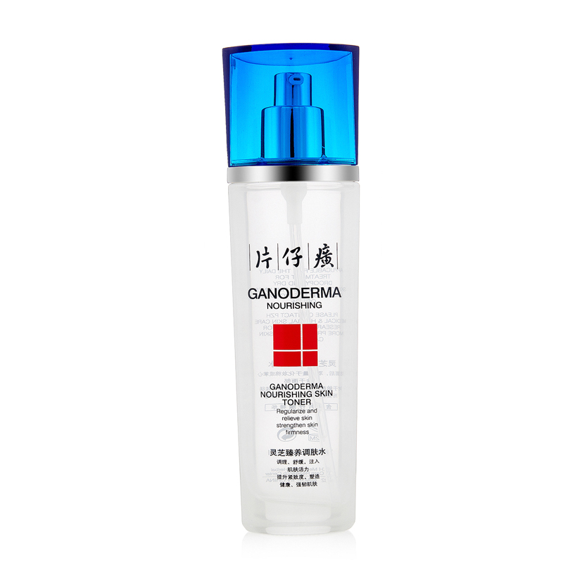 片仔癀滋润保湿调肤水