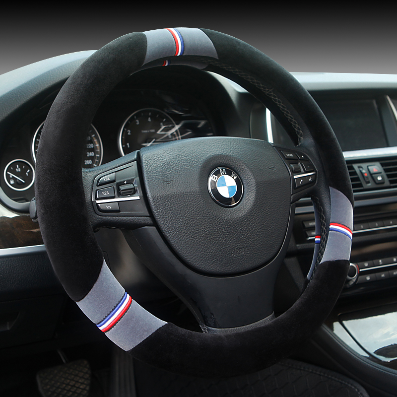 乐品轩 短绒毛材质方向盘套