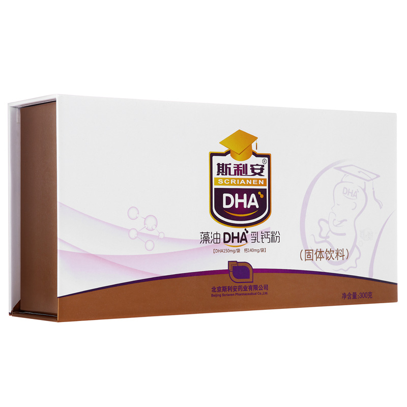 斯利安 进口藻油DHA乳钙粉