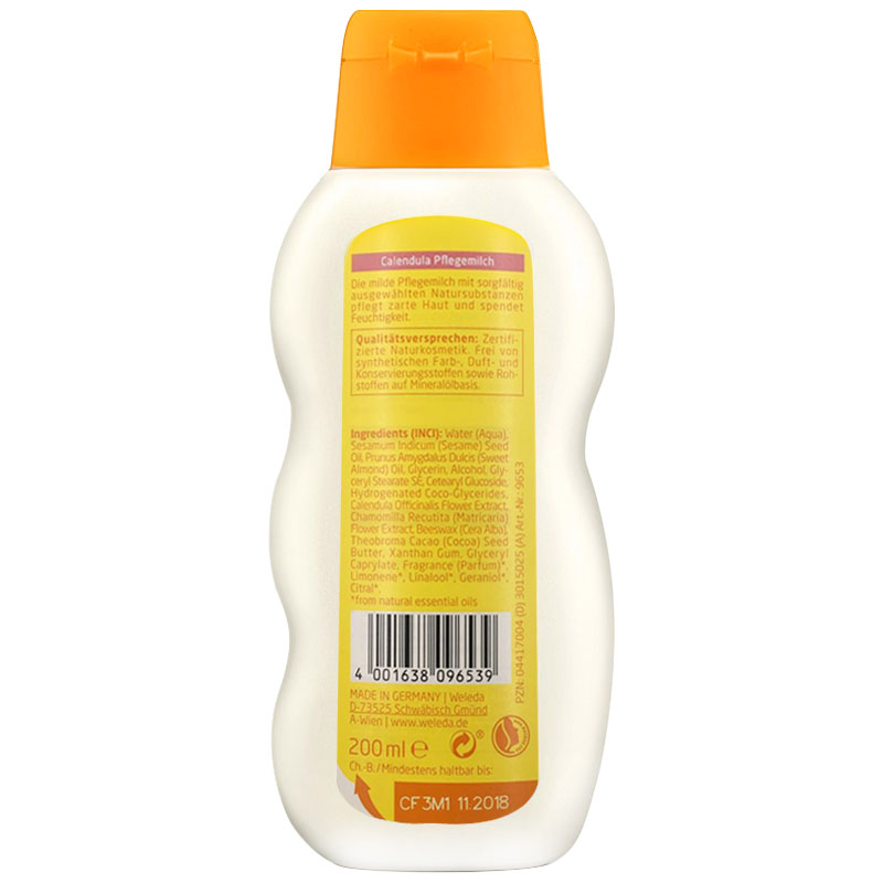 维蕾德金盏花有机润肤乳