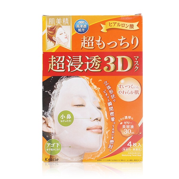 肌美精 3D弹力紧致面膜