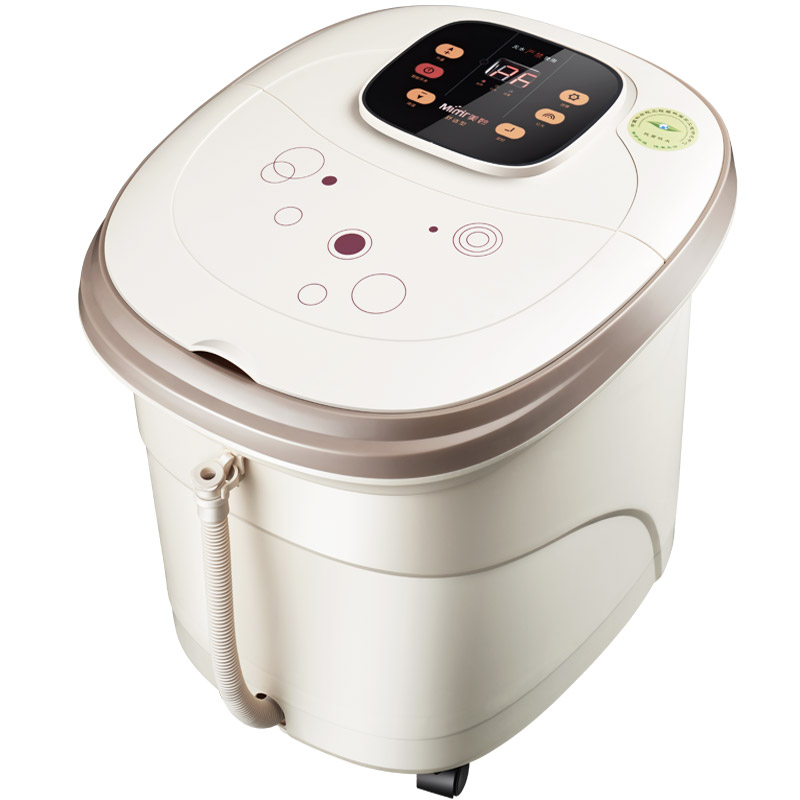 美妙 自动恒温加热足浴盆