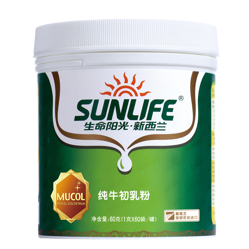 生命阳光 食用方便 营养粉