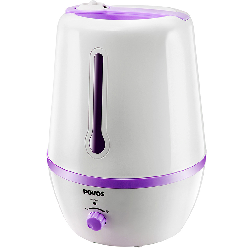 奔腾双出雾口静音加湿器