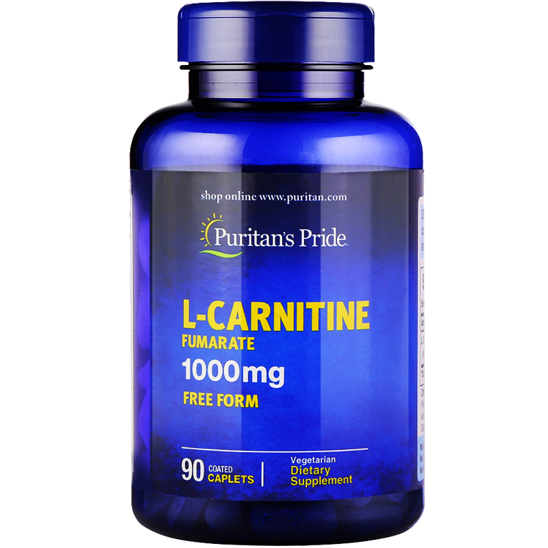 普丽普莱 高含量左旋肉碱营养片