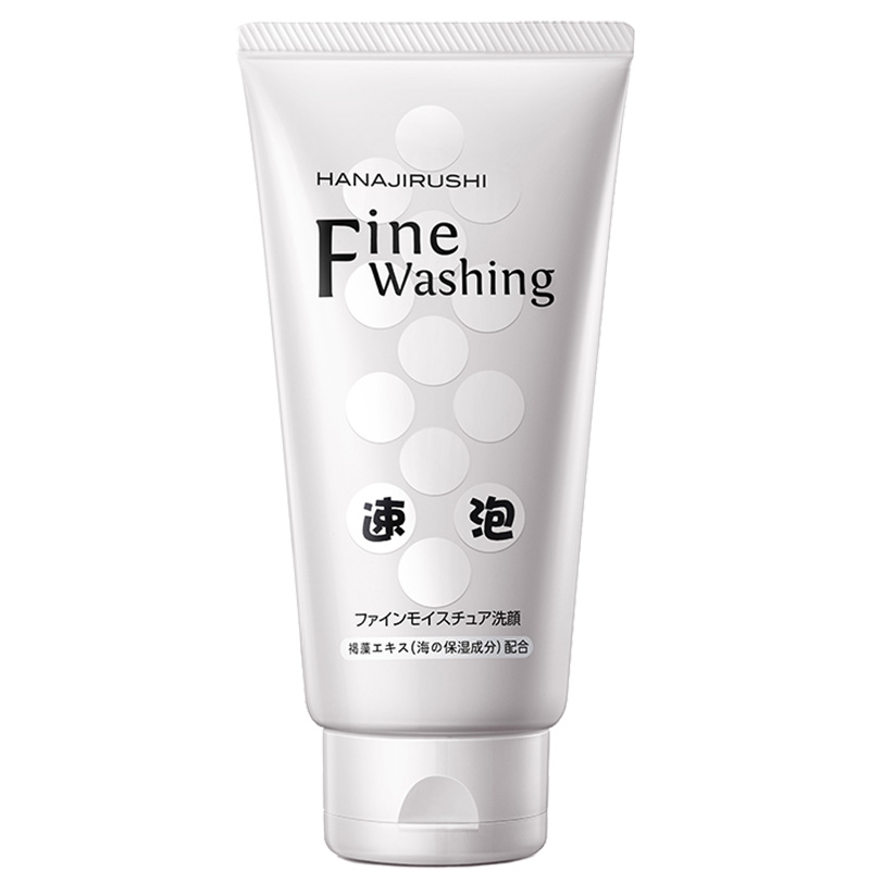 花印 高泡洁面乳