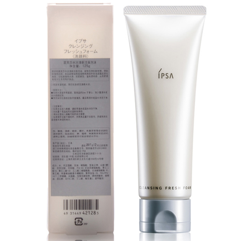 茵芙莎 深层矿物海泥 洁面乳