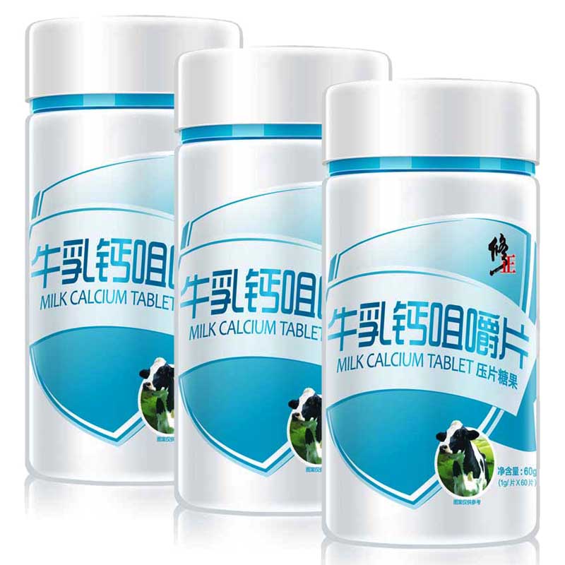 修正 牛乳钙咀嚼片