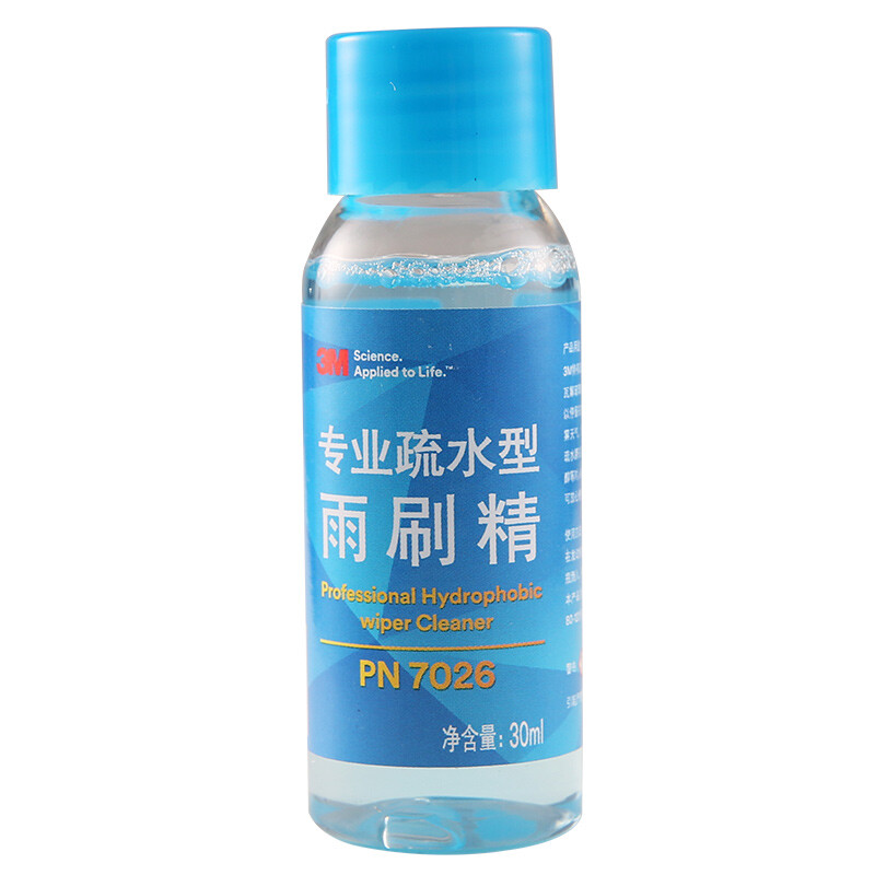 3M 疏水性玻璃水
