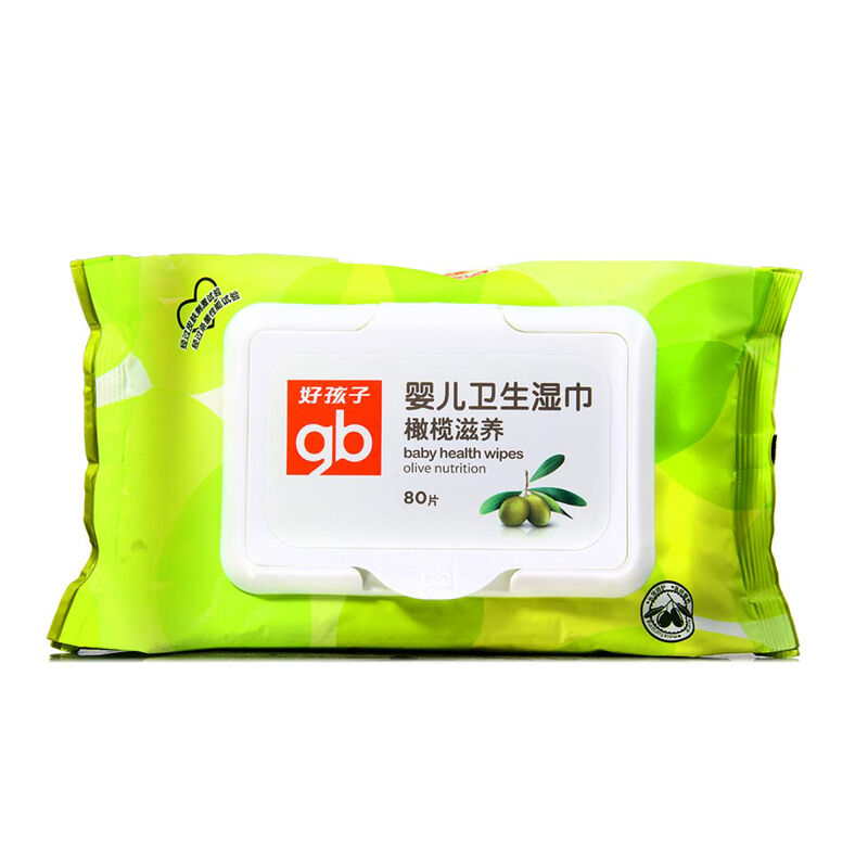 好孩子橄榄杀菌湿巾