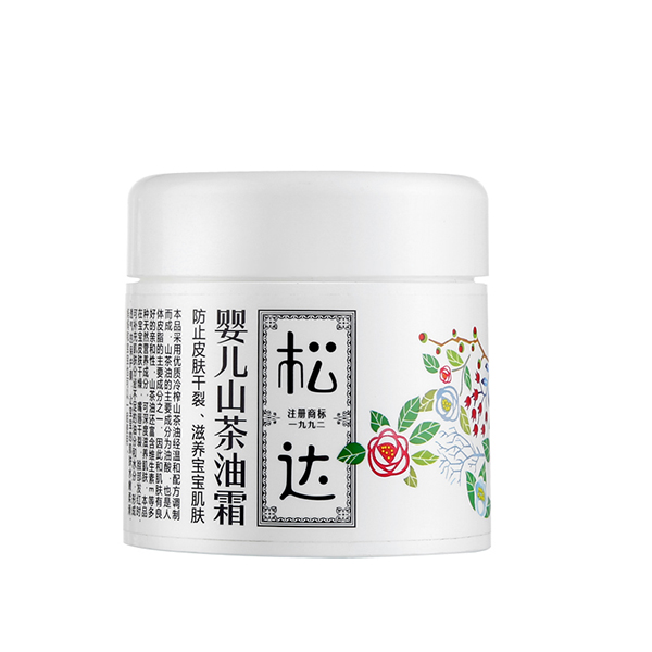 松达 滋养润肤 婴儿霜护肤品