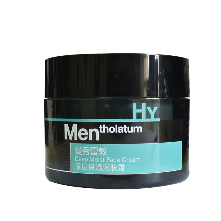 曼秀雷敦 补水保湿 男士面霜