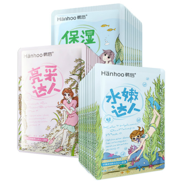 韩后 舒缓补水面膜