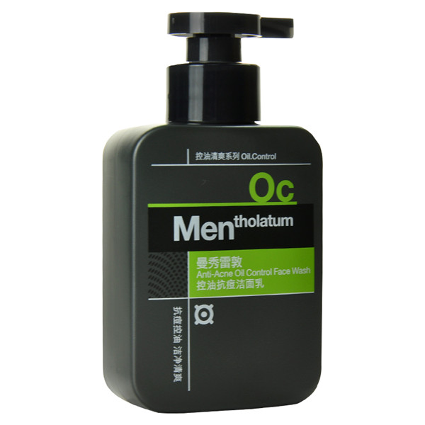 曼秀雷敦 控油抗痘洁面乳