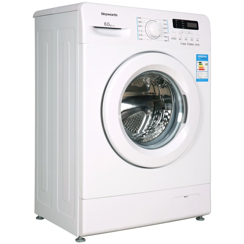 创维小型迷你洗衣机