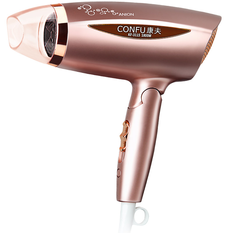 康夫家用可折叠电吹风