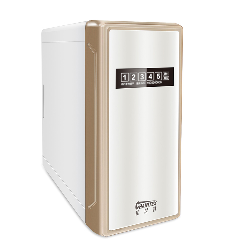 佳尼特 大流量净水器