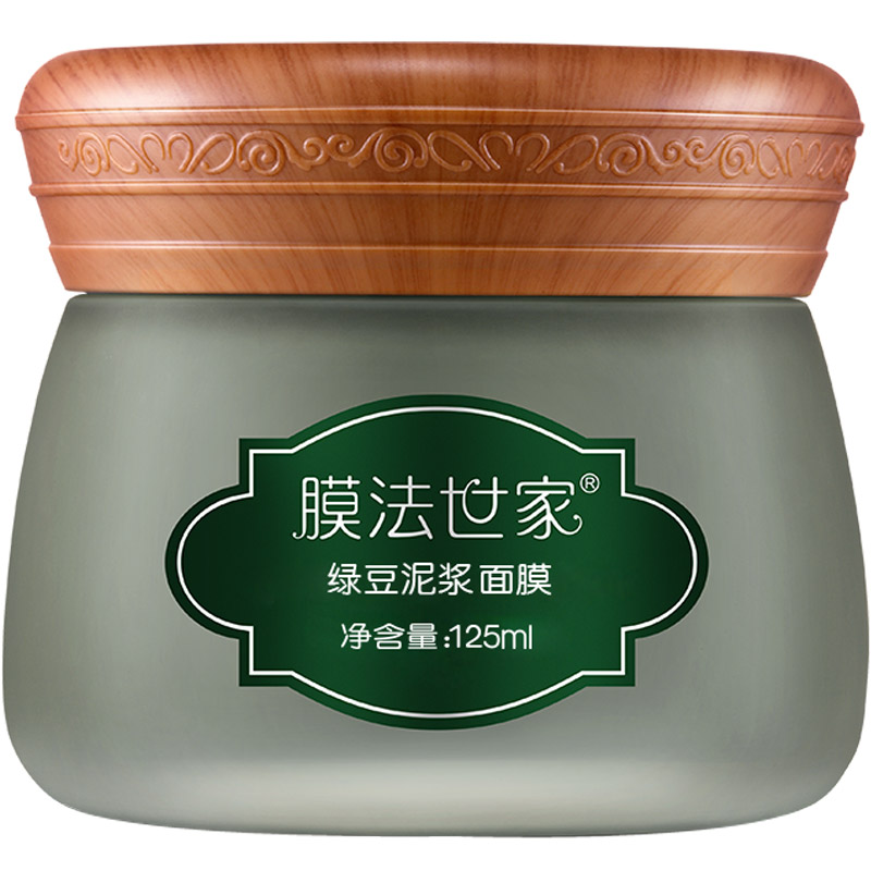 膜法世家 美白祛痘面膜