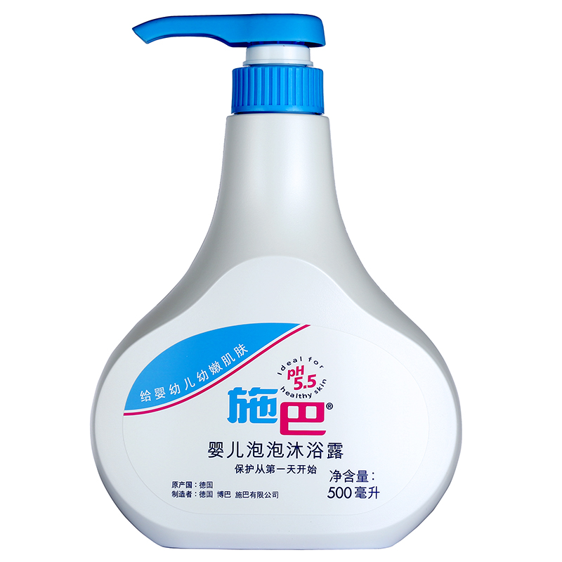 施巴 乳酸钠温和儿童沐浴露