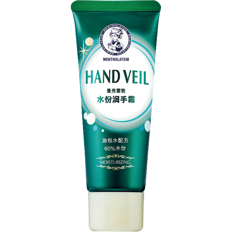 曼秀雷敦 锁水保湿护手霜