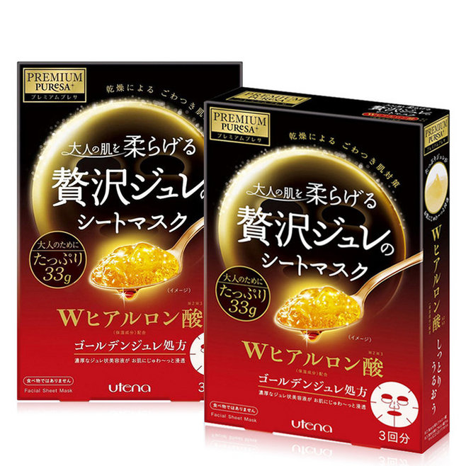 佑天兰膜布厚实面膜