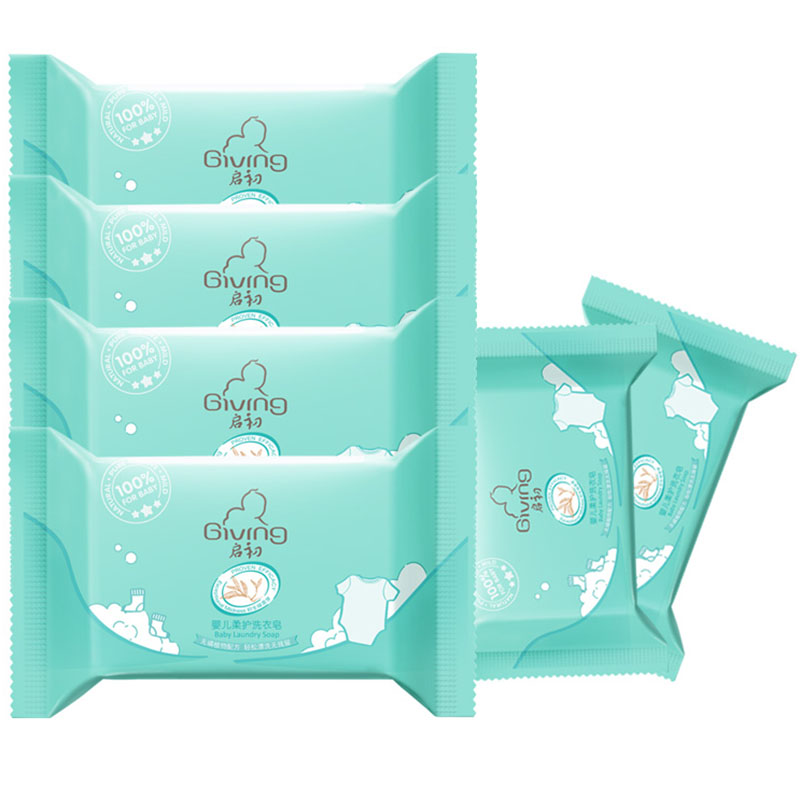 启初 柔顺纤维婴儿洗衣皂