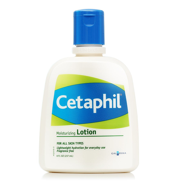 丝塔芙保湿润肤乳液