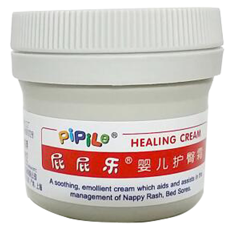 屁屁乐宝宝护臀膏