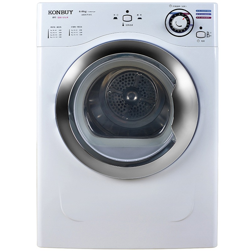 康标机械旋钮控制干衣机