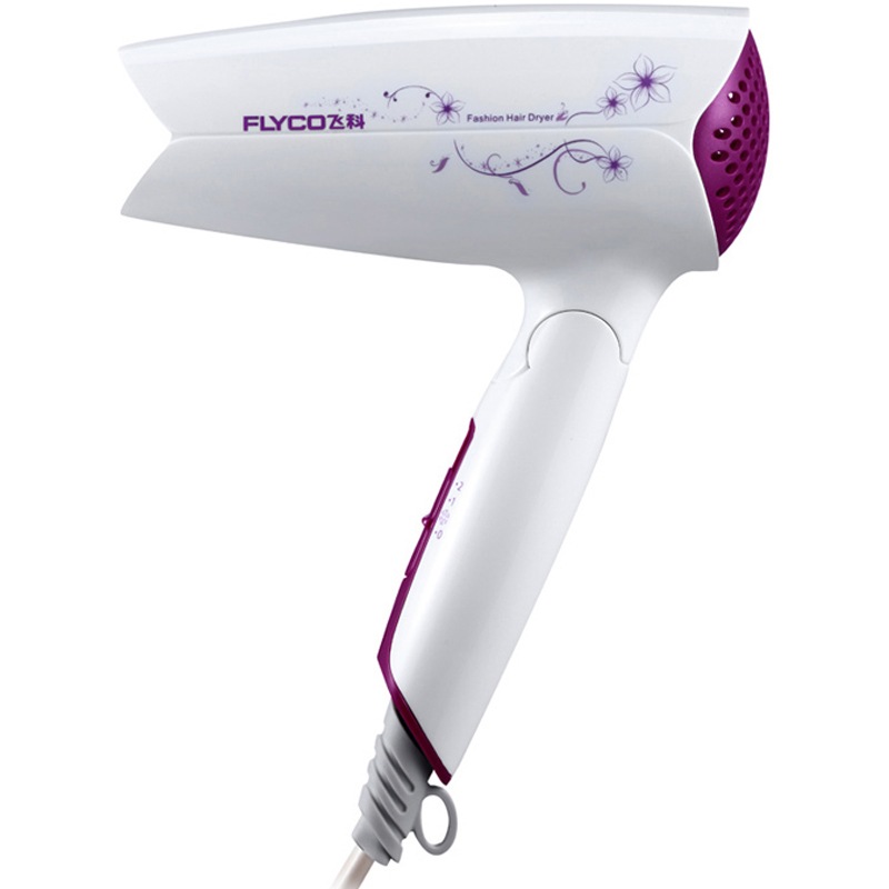 飞科可折叠吹风机