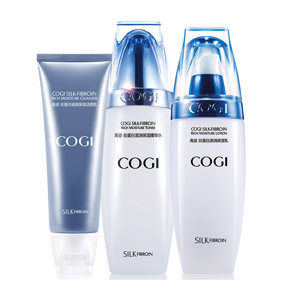 高姿 保湿滋润 护肤套装