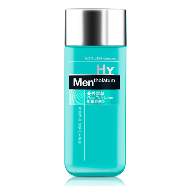 曼秀雷敦 高保湿爽肤水