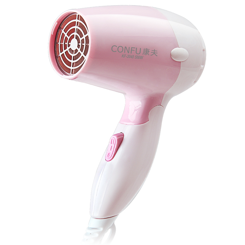康夫家用迷你折叠电吹风机