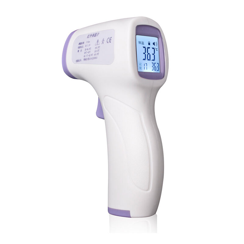 长坤 发烧提醒体温计