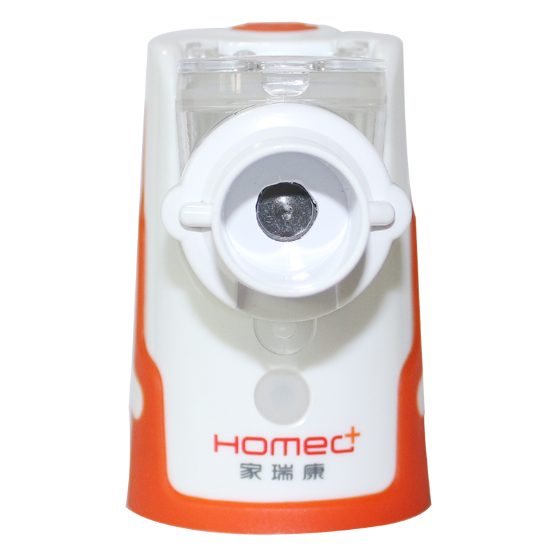 家瑞康 静音小巧雾化器
