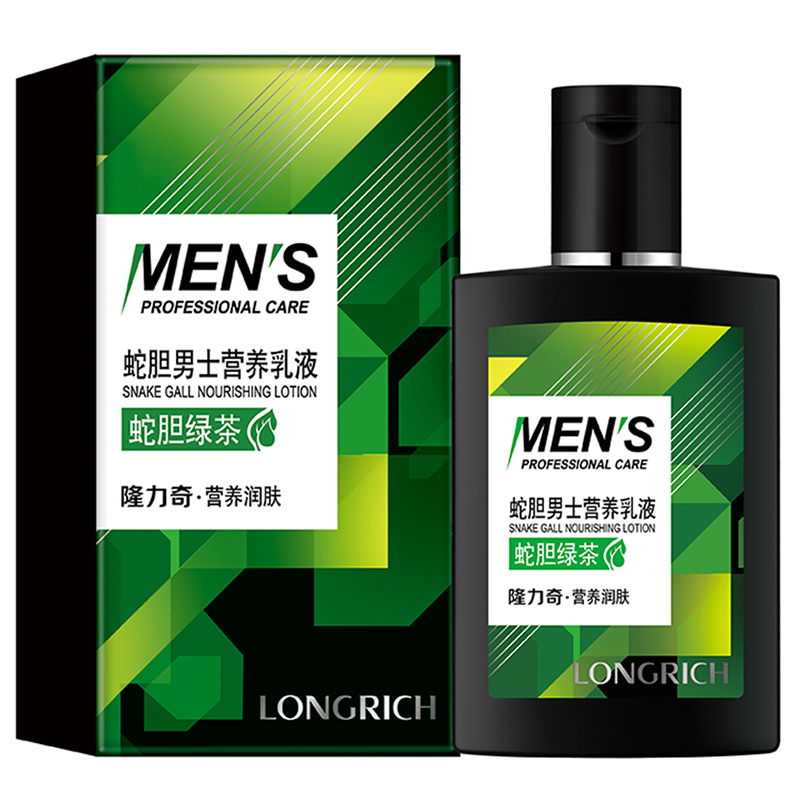 隆力奇 止痒成分身体乳