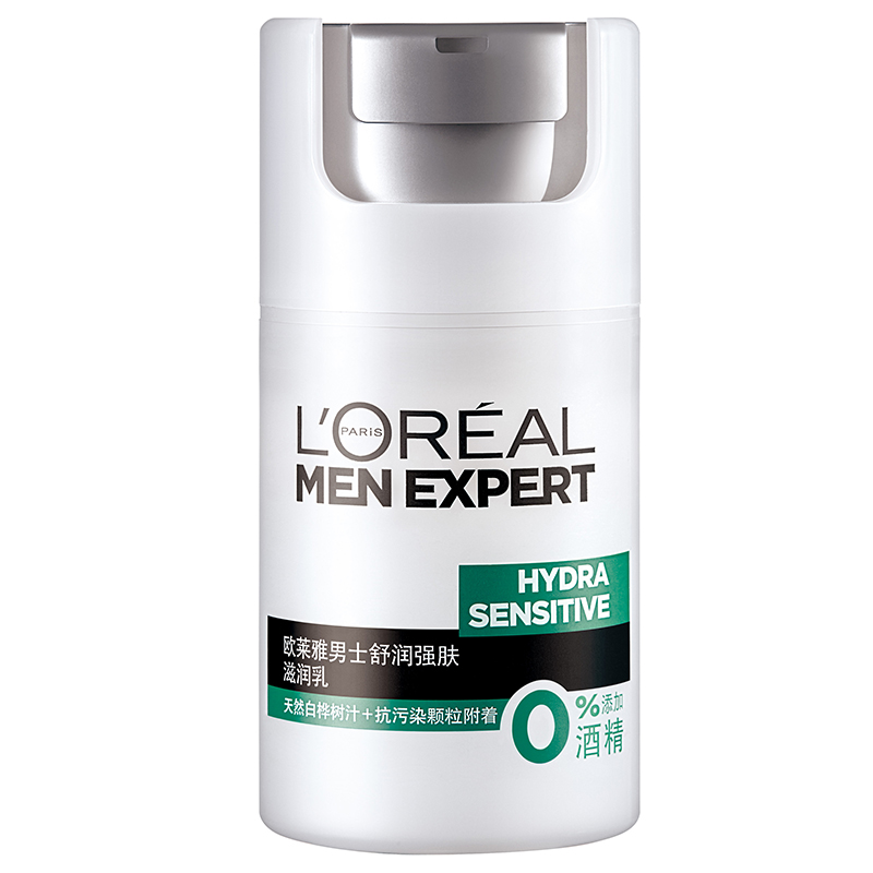欧莱雅 舒润强肤男士乳霜