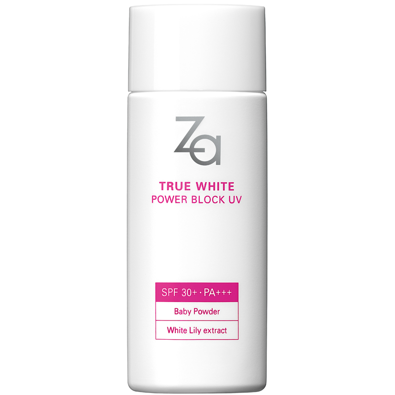 Za 新焕真皙美白防水防晒乳