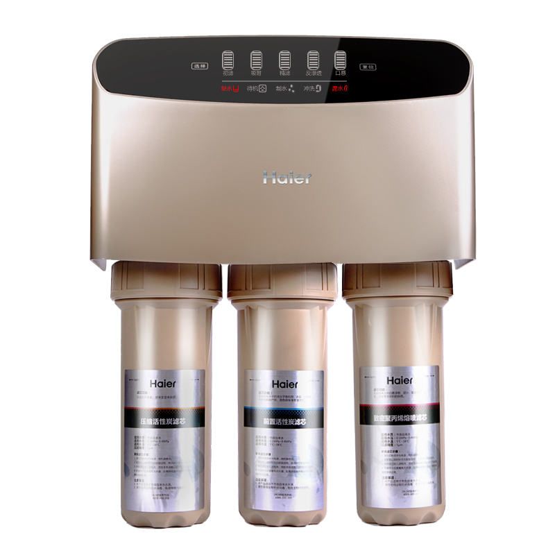 海尔 低废水比净水器