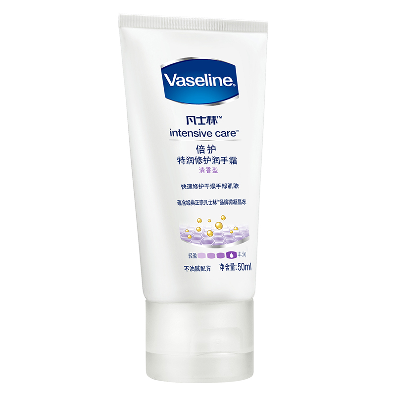 凡士林特润修护清香润手霜