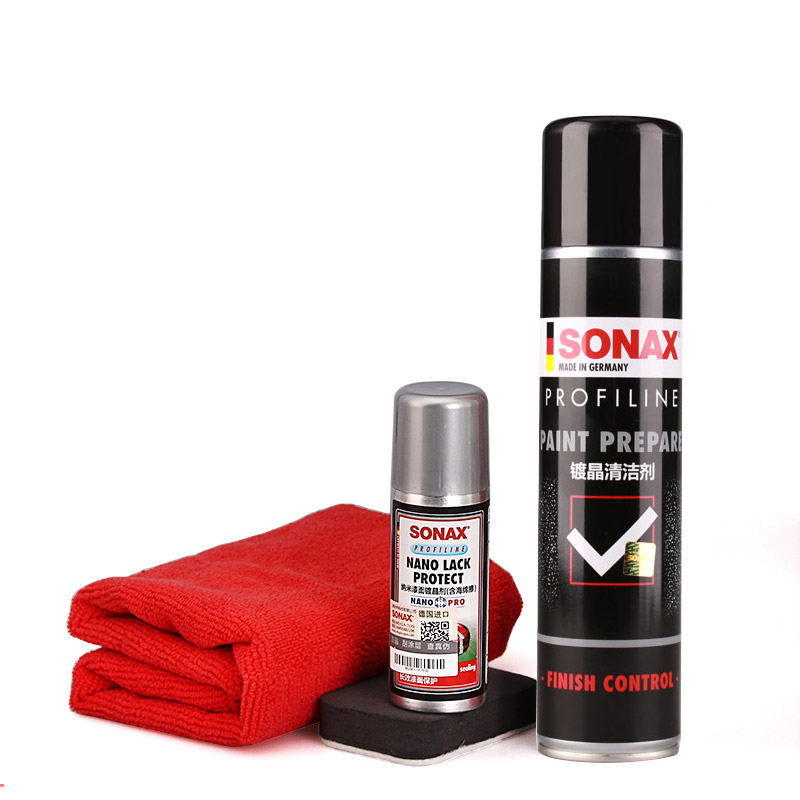 索纳克斯 纳米颗粒镀晶