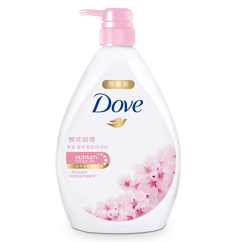 多芬樱花甜香沐浴露