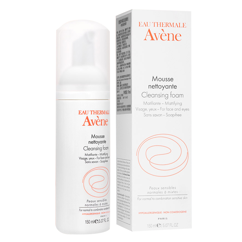 雅漾净柔温和泡沫洁面乳