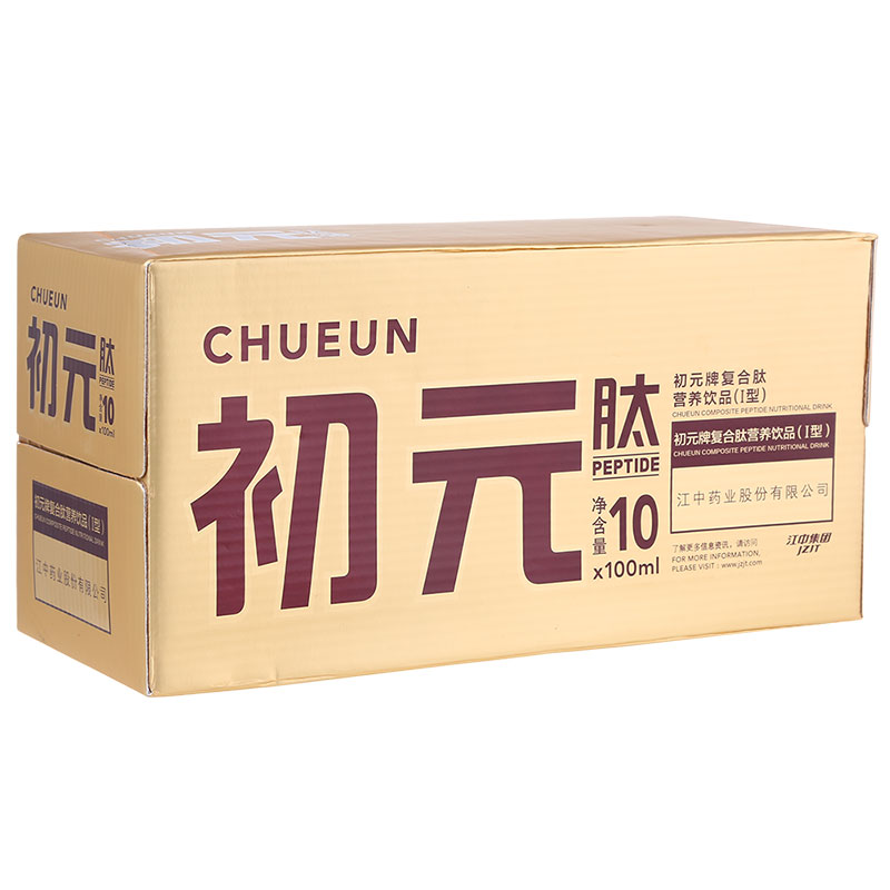 初元 礼盒复合肽营养饮品