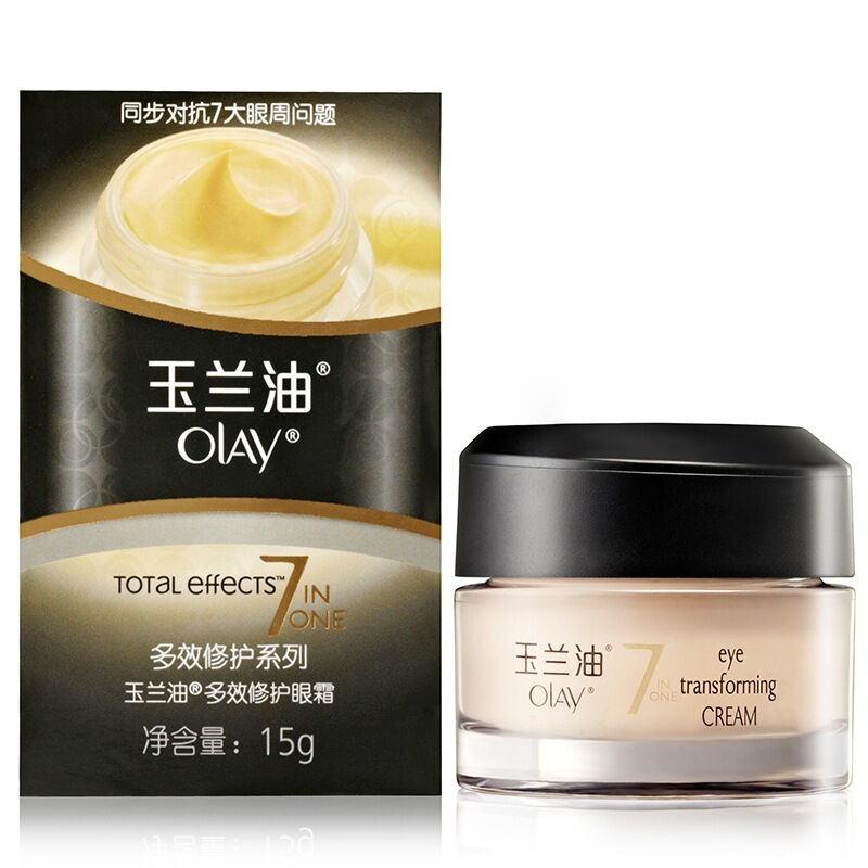 玉兰油 多效修护眼霜