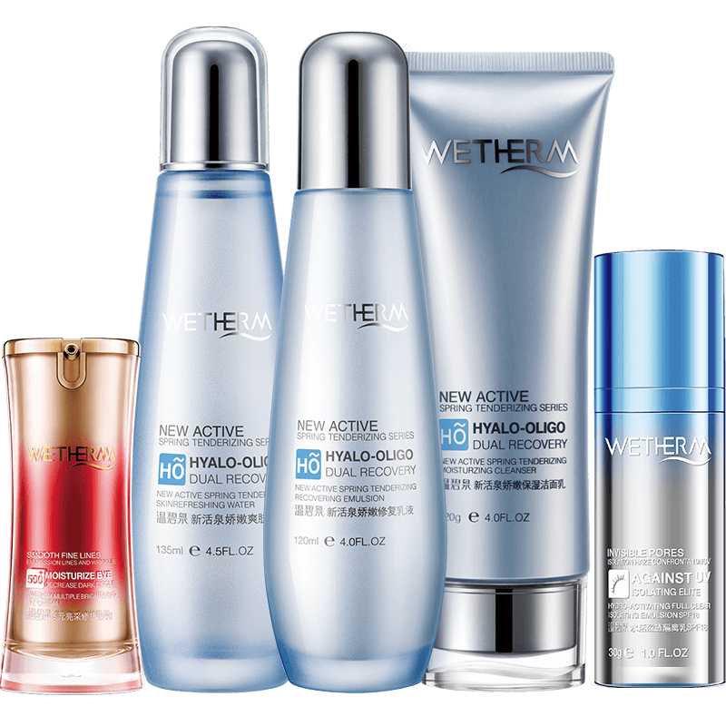 温碧泉 娇嫩保湿护肤品