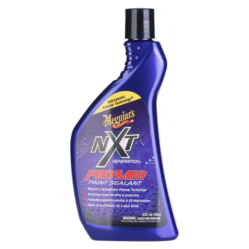 美光 NXT高分子漆面镀膜剂