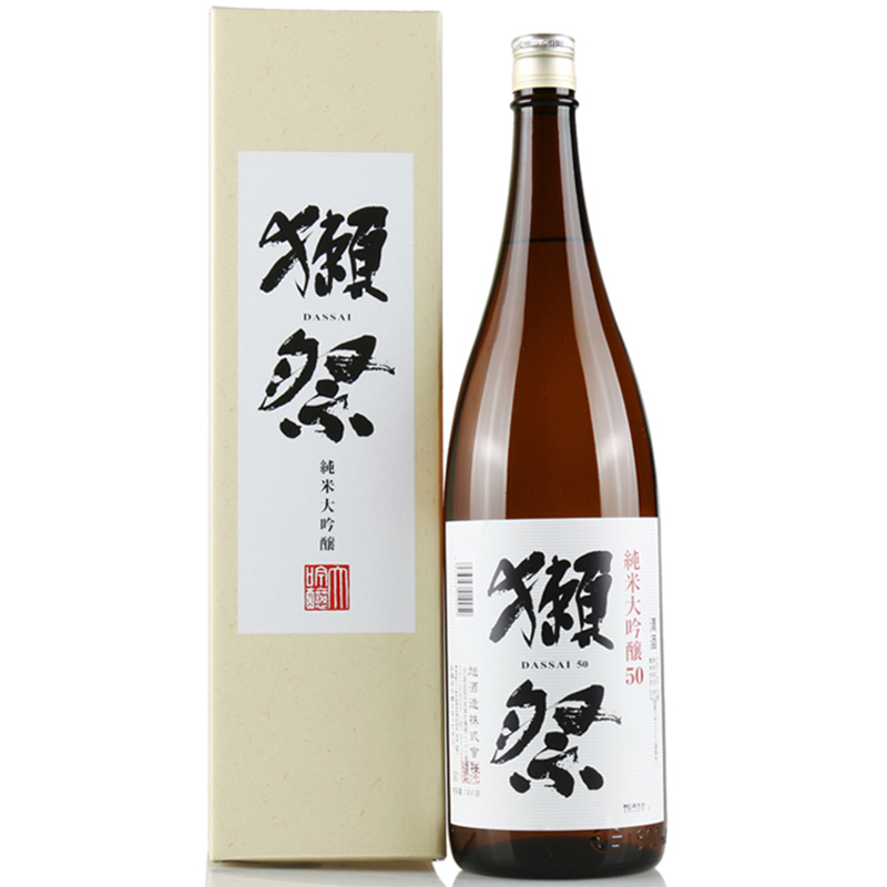 獭祭 日本原装进口清酒